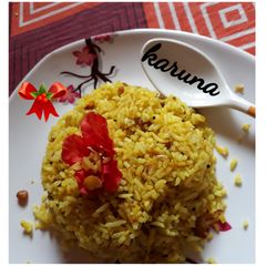 Raw mango rice A picture of Raw mango rice.