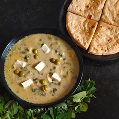 Methi Malai Matar Paneer A picture of Methi Malai Matar Paneer.