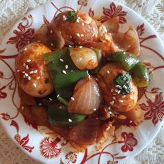A picture of Chilli Egg.