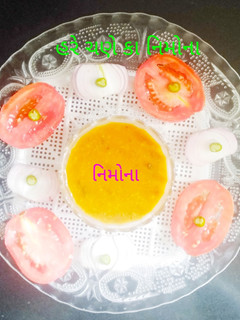 લીલા ચણા નાં નિમોના (Lila Chana Nimona Recipe In Gujarati) રેસીપી મુખ્ય ફોટો