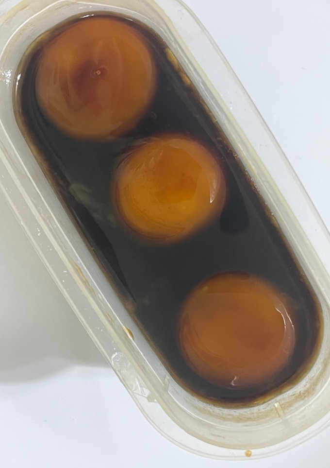 Una foto de Yemas curadas en salsa de soja
