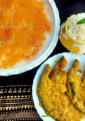 পাবদা মাছের মালাইকারি (pabda malai curry recipe in Bengali) রেসিপির প্রধান ছবি