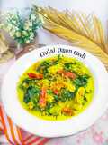 Gulai Daun Gedi