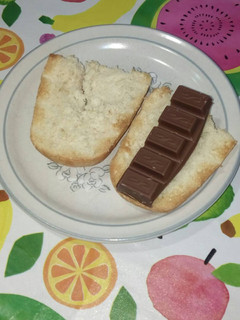 Una foto de Pan con chocolate