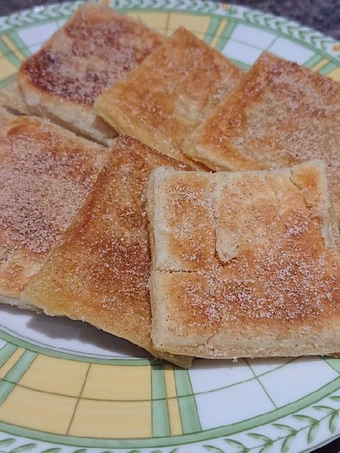 Easy Steps Prepare Recipes Pan fried Puff Pastry the So Delicious Can Pamper Your Tongue.
