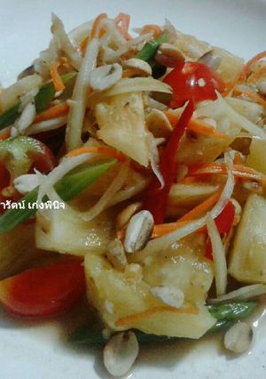 รูปของ ส้มตำสับปะรด