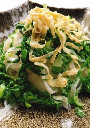 Hình của món Phở khô xào cải đắng tàu hủ ki.