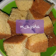 A picture of Pound cake.