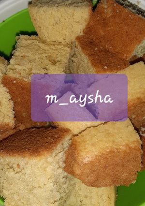 A picture of Pound cake.