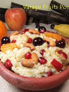 A picture of Varagu Pongal with Fresh Fruits / Kodo Millet Fruits Pongal.