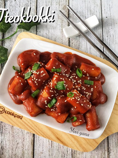Foto resep Tteokbokki