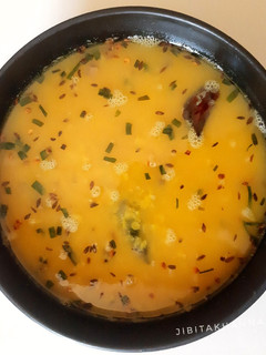 A picture of Simple and Easy Mung and Masoor Dal / Dal / Daal.