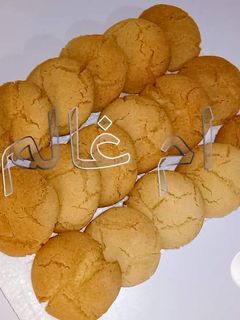 صورة لوصفة غريبية المحلات بثلاث مكونات فقط