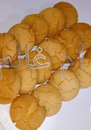 صورة لوصفة غريبية المحلات بثلاث مكونات فقط