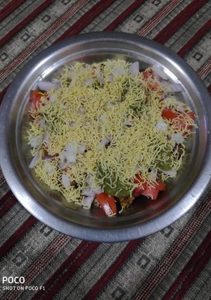A picture of Chana chaat.
