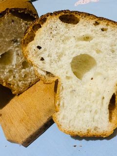 O poză a rețetei Pâine fără gluten cu semințe 🍞🍞🍞.