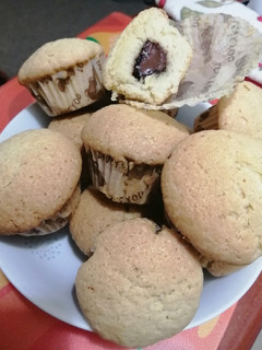 Una foto de Muffins de Vainilla con Centro de Nutella 🌰🍫
