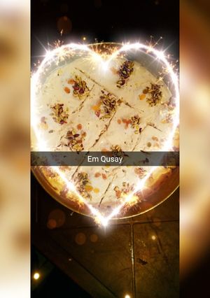 صورة لوصفة ليالي لبنان 🌸♥