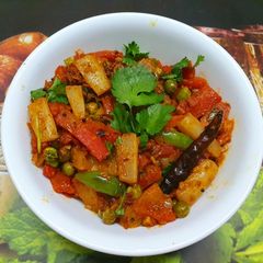 Gajar Mooli Matar Sabzi A picture of Gajar Mooli Matar Sabzi.