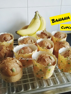 Foto resep Banana cupcake