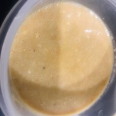 A picture of Tahini sauce.