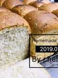 Whole Wheat Bread: Fragrant and Soft, Just Like Farmhouse Bread