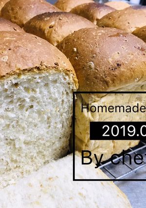 A picture of Whole Wheat Bread: Fragrant and Soft, Just Like Farmhouse Bread.