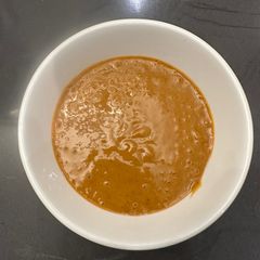 A picture of Spicy Korean Peanut Dipping Sauce.