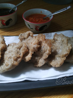Foto resep Pempek kulit