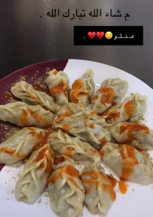 صورة لوصفة منتو