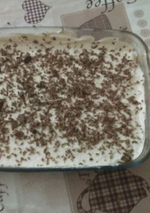 صورة لوصفة فلان القهاوي