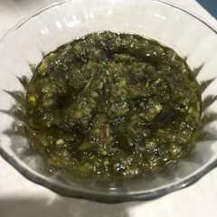A picture of Sambal ijo.