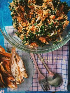 Foto resep Urap Sayur Daun Singkong