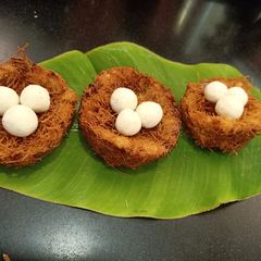 A picture of Birds Nest.