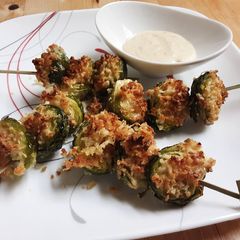 A picture of Crispy Parm Brussels Sprouts with Roasted Garlic Aioli.