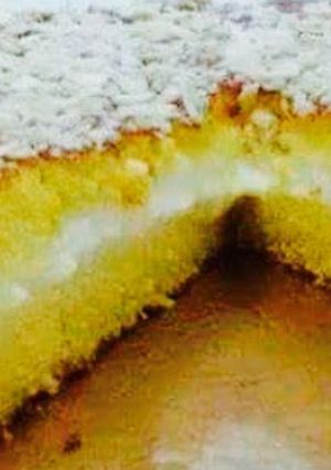 صورة لوصفة بسبوسة بالكريمة