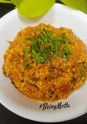 A picture of Dhabha Style Paneer Bhurji.