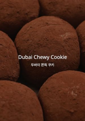 A picture of Dubai Chewy Cookie | Dujjonku | Soft & Chewy Recipe 🍫💚🟤 Valentine's Day.