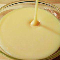 A picture of Easy And Quick Homemade Condensed Milk Recipe Without Milk Powder.