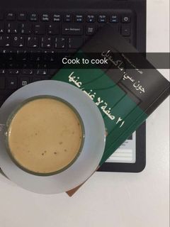 صورة لوصفة سبانيش لاتيه ساخن