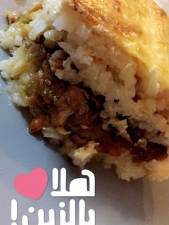 صورة لوصفة صينية رز بالقشطة