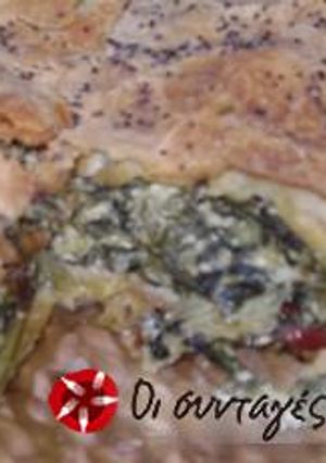 Φωτογραφία της συνταγής Μαρουλοσπανακόπιτα