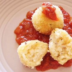 A picture of Rice Croquette (Vegetarian).