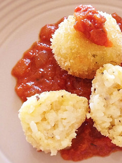 A picture of Rice Croquette (Vegetarian).