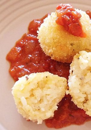 A picture of Rice Croquette (Vegetarian).