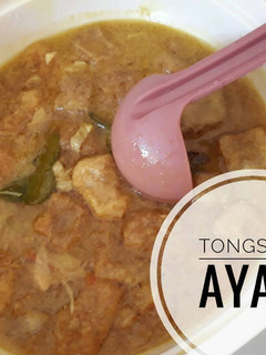 Foto resep Tongseng Ayam