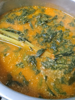 Foto resep Sayur Santan Daun Singkong