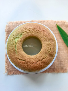 Foto resep Bolu Pandan Santan Jadul