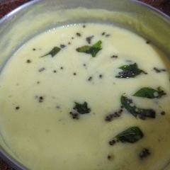 A picture of Kadhi.