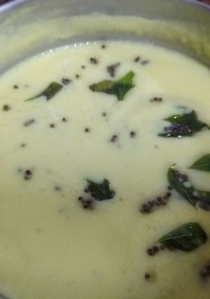 A picture of Kadhi.